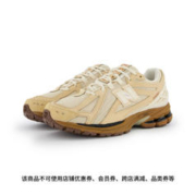 new balance 男女运动休闲鞋 假日特别款 M1906RRE