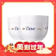 18日10点、爆卖年货：Dove 多芬 身体润肤乳 300ml*2