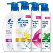 海飞丝 去屑洗发水 怡神冰凉750ml*2