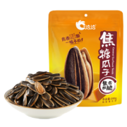 洽洽 焦糖瓜子 300g*2件