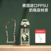bablov 花伴森 ppsu吸管杯孕妇儿童水杯女便携运动水壶夏天大容量塑料大肚杯