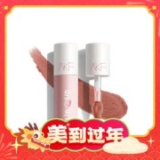 爆卖年货、88VIP：AKF 艾乐肤 唇泥 （多色可选）