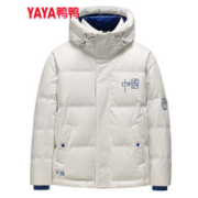 YAYA 鸭鸭羽绒服 鸭鸭（YAYA）羽绒服男短款冬季新款连帽男士休闲保暖加厚户外防寒外套Y 白色-YE2B709872D 180/XL