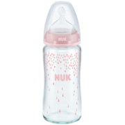 NUK新生儿玻璃奶瓶 宽口径奶瓶 婴儿自然实感奶瓶玻璃 颜色图案随机 粉色 0-6个月M孔