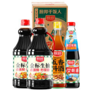 plus会员:厨邦 金标生抽1.25L*2+渔女蚝油490g+五香料酒500ml 调味品礼盒