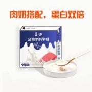 HEBIAN 盒边 宠物主粮 液态羊奶粮80g*15包