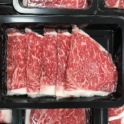 京东百亿补贴：领食鲜生 澳洲和牛 M9保乐肩牛肉片【250g*3盒】