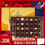 GODIVA 歌帝梵 巧克力礼盒装比利时进口黑巧手工生日礼物送女友