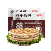 Plus会员:美粮坊梅干菜饼1.8kg 共20片