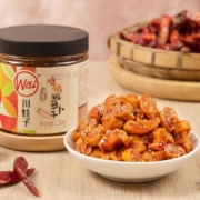 超级补贴：川娃子 麻辣香脆萝卜干 罐装 230g