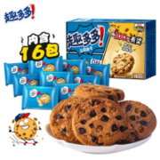 趣多多 香脆巧克力味曲奇饼干浓香咖啡味休闲下午茶 340g*3件
