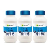 速撸 3瓶 小西牛高原纯牛奶