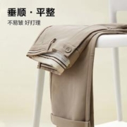 HLA 海澜之家 加绒加厚休闲裤