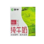 蒙牛 12月蒙牛全脂纯牛奶1L*6盒整箱批烘焙泡咖啡奶茶家庭营养早餐大盒