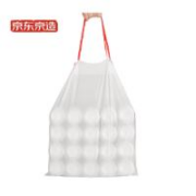 京东京造 抽绳垃圾袋量贩装 45*50cm*3卷 60只12μm 手提加厚中号