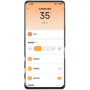 MIJIA 米家 智能水暖毯 双人1.5m 远程控制
