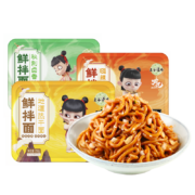 plus会员、有券上：五谷道場鲜拌面 黑鸭/卤香/热干6盒装1400g