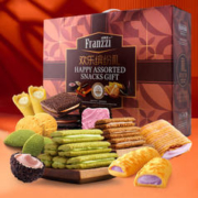 Franzzi 法丽兹 夹心曲奇饼干 混合口味 960g 春2024
