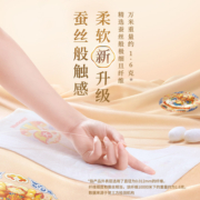 好奇皇家御裤成长裤XL码30片