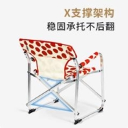 OnwaySports Onway Sports儿童椅户外折叠凳露营便携帆布野餐迷你小型导演椅子