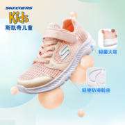 斯凯奇（Skechers）斯凯奇大童鞋夏季女童运动鞋时尚魔术贴轻便网孔儿童鞋子664168L 浅粉色 30