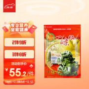 金牌一条根 金门一条根强力筋骨贴腰椎颈椎贴膏7片装
