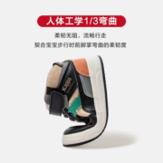 Kappa Kids卡帕童鞋男童运动鞋新款加绒儿童鞋女童冬季保暖板鞋魔术贴棉鞋 黑色 24码适合脚长160mm