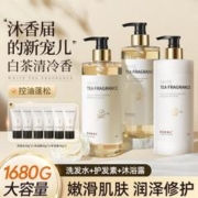 gushi 古势 洗发水去屑止痒持久留香护发素改善毛躁沐浴露保湿滋润秋冬家庭装
