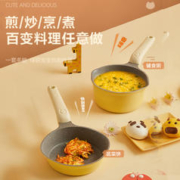 SUPOR 苏泊尔 宝宝抗菌辅食锅煎煮多功能家用奶锅不粘锅婴儿平底