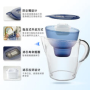 柏纯 三代去垢专家滤水壶适配碧然德3.5L家用净水壶滤芯 1壶+1芯