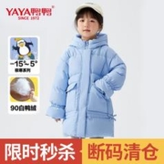 babycare 新生礼盒合集 尿裤湿巾纸巾母乳储存袋