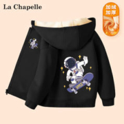 LA CHAPELLE KIDS 拉夏贝尔男童冬季外套儿童黑色加绒保暖运动服 黑/滑板太空人+滑板太空人k 150