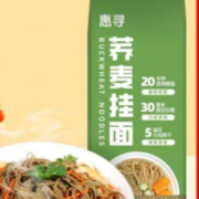 微信小程序：惠寻   荞麦挂面150g