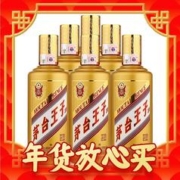 爆卖年货：MOUTAI 茅台 金王子酒 53%vol 酱香型白酒 500ml*6瓶 整箱装