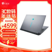 MACHENIKE 机械师 曙光16Air 酷睿版 16英寸游戏笔记本（i7-13620H、16GB、512GB、2.5K）