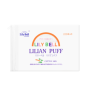 丽丽贝尔LilyBell棉质无纺布面层化妆棉卸妆棉湿敷洗脸洁面222枚
