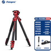 Fotopro 富图宝 joy 飞行一号 碳纤维液压云台三脚架