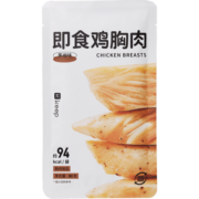 Keep 即食鸡胸肉480g(含6包 )黑椒味 低脂健身 高蛋白食品 低脂餐