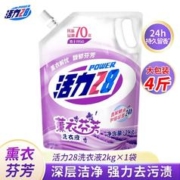 Power28 活力28 薰衣草洗衣液袋装 4斤