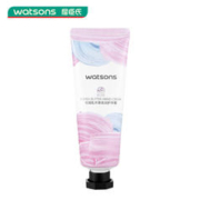 watsons 屈臣氏 玫瑰香氛护手霜40克 补水保湿滋润男女手部护理乳