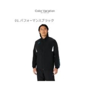 ASICS 亚瑟士 日本直邮ASICS 干布夹克男士 2031D924 外穿球衣外套运动服房运动