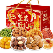 bi bi zan 比比赞 坚果 中国年味礼盒 1038g（8袋）