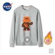 NASA BASE 男士纯棉加绒卫衣 *2件
