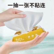 淼森宜蕊 婴儿手口迷你湿巾随身便携式儿童湿纸巾清洁擦脸小包学生专用可用