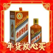 爆卖年货：MOUTAI 茅台 飞天茅台 2024龙年生肖纪念酒 53度 酱香型白酒 500ml 单瓶装