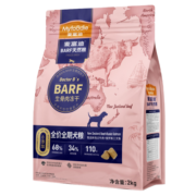 麦富迪 狗粮 barf生骨肉主食冻干双拼天然粮成犬幼犬全犬种通用全价犬粮 10kg|牛肉+三文鱼