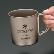 0税费！日本顶级户外品牌，Snow Peak 雪峰 MG-044R 可堆叠钛金属单层马克杯 600mL