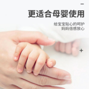 可心柔V9润+婴儿柔纸巾家用面巾纸柔润保湿抽纸3层60抽5包便携装