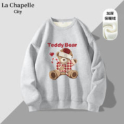 La Chapelle City 拉夏贝尔 女士新年加绒加厚上衣外套