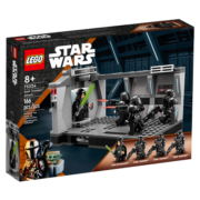 乐高（LEGO）星球大战系列 益智拼装积木儿童玩具模型周边生日礼物 黑暗士兵攻袭75324